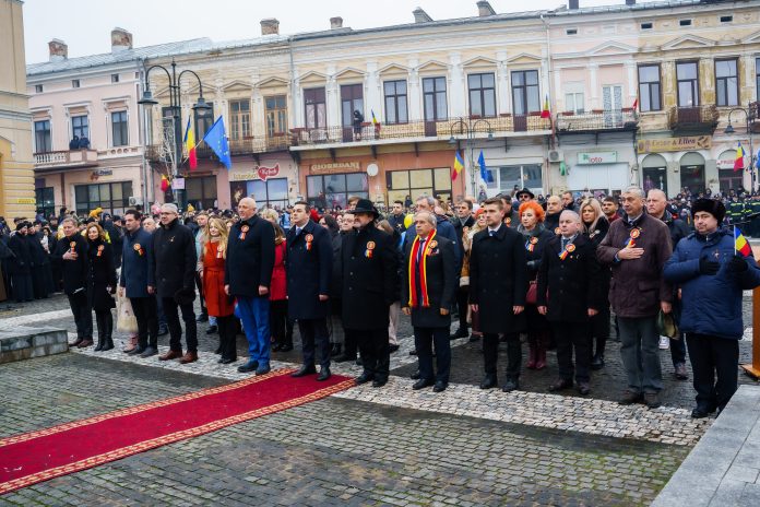 La mulți ani, România! La mulți ani, România!