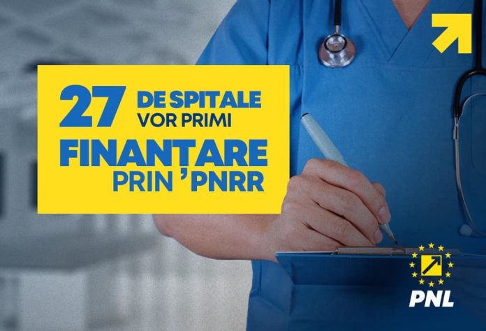 WhatsApp Image 2023-01-12 at 23.26.15 (1) finantare spitale