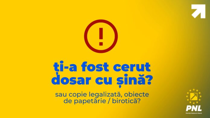 Fără titlu