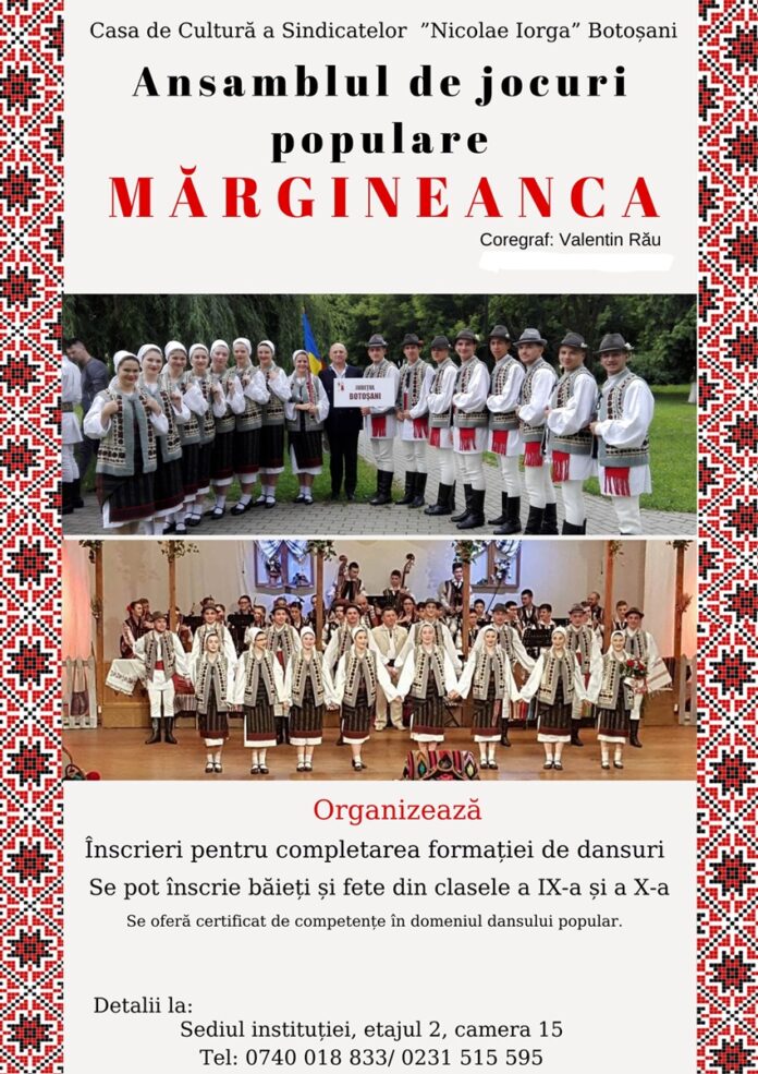 afis-margineanca
