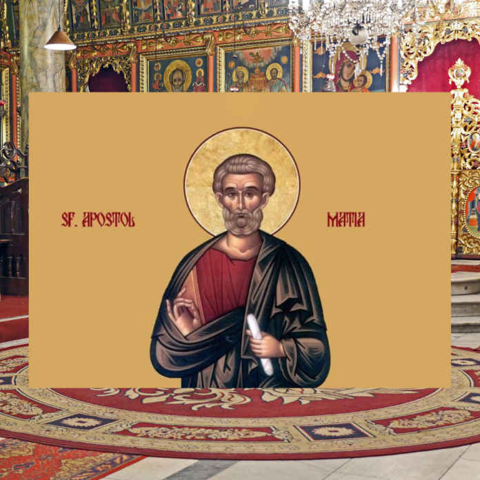 Sfântul Apostol Matia