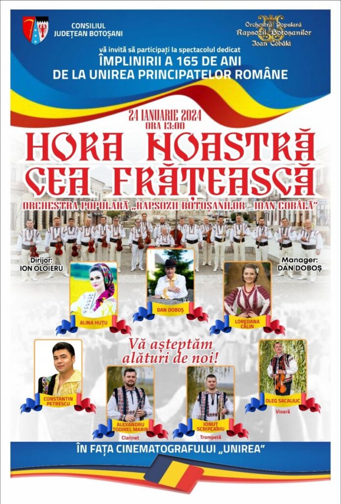spectacol-al-rapsozilor-cu-ocazia-implinirii-a-165-de-ani-de-la-unirea-principatelor-romane-Bg8