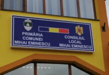 Comunicat de presă „PNRR: Fonduri pentru România modernă și reformată!”