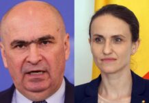 Premierul Ilie Bolojan ia în calcul o schimbare importantă în structura instituțiilor statului, care ar putea muta Agenția Română pentru Investiții și Comerț Exterior din subordinea Guvernului în cea a Ministerului Afacerilor Externe, condus de Oana Țoiu.