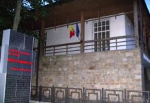 Stagii și rezidențe „Ipotești” 2026👉 Memorialul Ipotesti Centrul National de Studii „Mihai Eminescu”