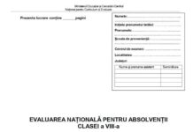 Subiectele de la evaluarea națională la română. Elevii au fost luați prin surprindere