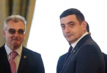 Criză permanentă👉AUR nu va vota niciun partid din care nu fac parte👇