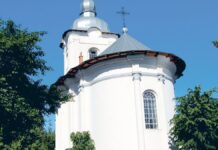 Slujbă în aer liber la Biserica Vovidenia din Botoșani, la al doilea hram: Nașterea Sfântului Ioan Botezătorul (Video)