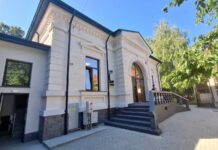 Consiliul Județean se laudă pe rețelele de socializare că au tencuit, schimbat geamurile și văruit o clădireSediul Protecției Civile