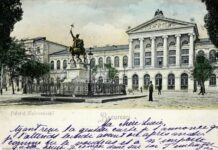 📜 File de istorie | 4 iulie 1864