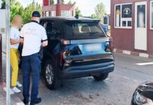 Condamnată la 15 ani de închisoare pentru jaf armat, prinsă în PTF Stânca
