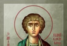 📖 În Calendarul Ortodox – 27 iulie – 🙏 Sfântul Mare Mucenic și Tămăduitor Pantelimon