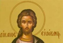 📖 În Calendarul Ortodox – 31 iulie 🙏 🙏 Sfântul și Dreptul Evdochim
