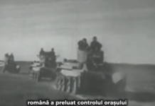 Pe 5 iulie 1941, Botoșaniul a trăit un moment important al istoriei sale din timpul celui de-Al Doilea Război Mondial. (video)