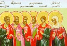 📖 În Calendarul Ortodox – 9 august 🙏 Sfântul Apostol Matia și Sfinții 10 Mucenici Mărturisitori pentru icoana lui Hristos