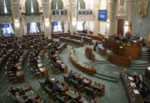 Astăzi, legea ANI revine în Parlament👉PSD pregătește noi amendamente, deși miza este de 770 de milioane de euro din PNRR👇