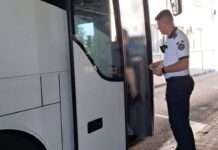 Moldovean căutat de autoritățile din Germania, depistat la Stânca. Bărbatul este cercetat pentru furt
