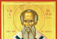 În Calendarul Ortodox – 11 august Sfântul Nifon, Patriarhul Constantinopolului