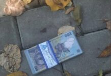 Ai pierdut 1.000 lei? Poliția te așteaptă să ți-i înmâneze