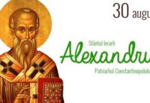 La mulți ani celor care își sărbătoresc astăzi onomastica!