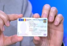 De la 1 septembrie, buletinul electronic poate ține loc și de cardul de sănătate!👇👇👇