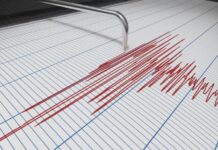 A fost cutremur azi în România. Nu l-a simțit nimeni, dar a fost
