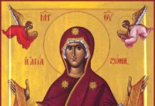 În Calendarul Ortodox – 31 august – Așezarea în raclă a cinstitului Brâu al Maicii Domnului