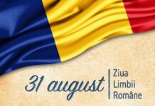 Ziua Limbii Române este sărbătorită în fiecare an pe 31 august, în România și în Republica Moldova
