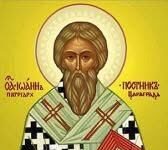 În Calendarul Ortodox – 30 august – 🙏 Sfinții Patriarhi Alexandru, Ioan și Pavel cel Nou ai Constantinopolului