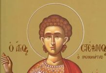 În Calendarul Ortodox – 2 august – Pomenirea Aducerii Moaștelor Sfântului Întâiului Mucenic și Arhidiacon Ștefan