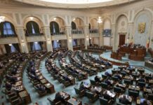 PSD blocheză reducerea numărului de parlamentari👉 Se tem că rămân pe drumuri👇