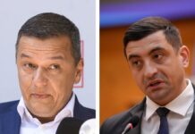Opinii diferite în AUR! Sunt lideri care vor începerea de urgență a negocierilor cu PSD