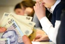 Valoarea burselor școlare pentru anul în curs – Au rămas neschimbate. Bursele elevilor rămân la aceeași valoare și în acest an școlar