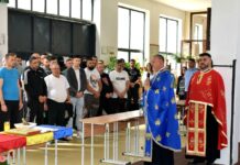 A început școala și la Penitenciarul Botoșani