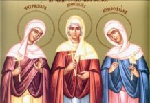 În Calendarul Ortodox – 10 septembrie Sfintele Muceniţe Fecioare Minodora, Mitrodora şi Nimfodora