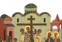 În Calendarul Ortodox – 14 septembrie – Înălțarea Sfintei Cruci